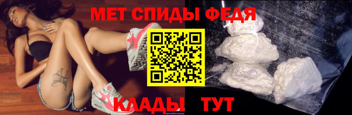 Амфетамин 98%  АМФЕТАМИН  Коммунар  МЕГА   Вход с VPN 