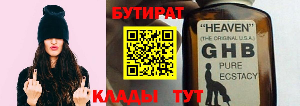 APVP Коммунар
