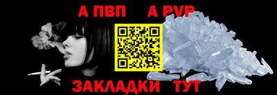 ECSTASY Бузулук