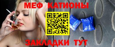 кокаин VHQ Бугуруслан