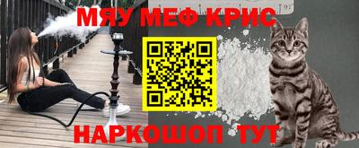 ECSTASY Бузулук