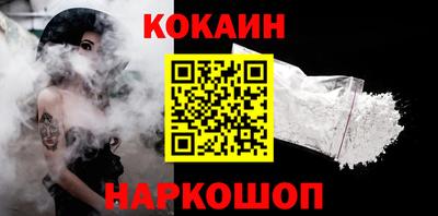 ECSTASY Бузулук