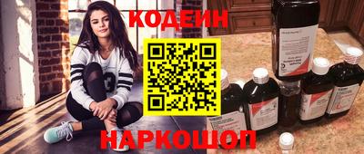 кокаин VHQ Бугуруслан
