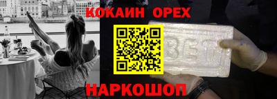 mix Ковров