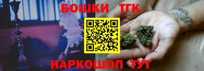 кокаин VHQ Бугуруслан
