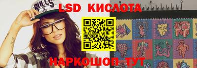 каннабис Будённовск