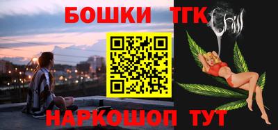 кокаин VHQ Бугуруслан