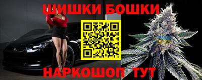 кокаин VHQ Бугуруслан