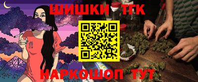 ECSTASY Бузулук