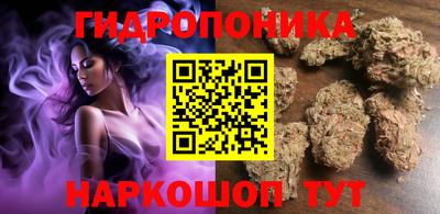 ECSTASY Бузулук
