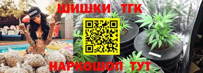 кокаин VHQ Бугуруслан