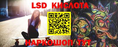 кокаин VHQ Бугуруслан