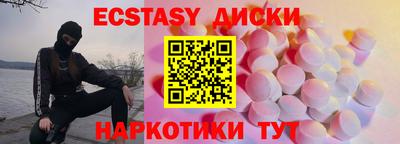кокаин VHQ Бугуруслан