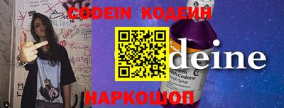 кокаин VHQ Бугуруслан