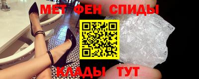 ECSTASY Бузулук