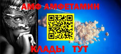 кокаин VHQ Бугуруслан