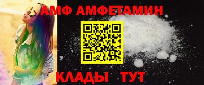 ECSTASY Бузулук