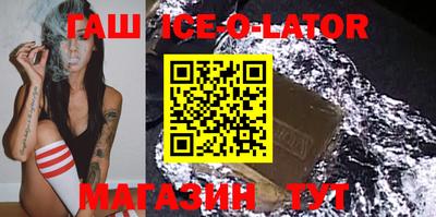 кокаин VHQ Бугуруслан