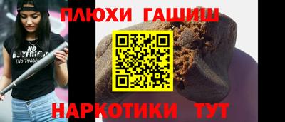 ECSTASY Бузулук