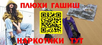 кокаин VHQ Бугуруслан