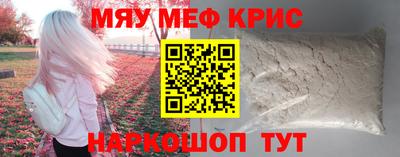 ECSTASY Бузулук